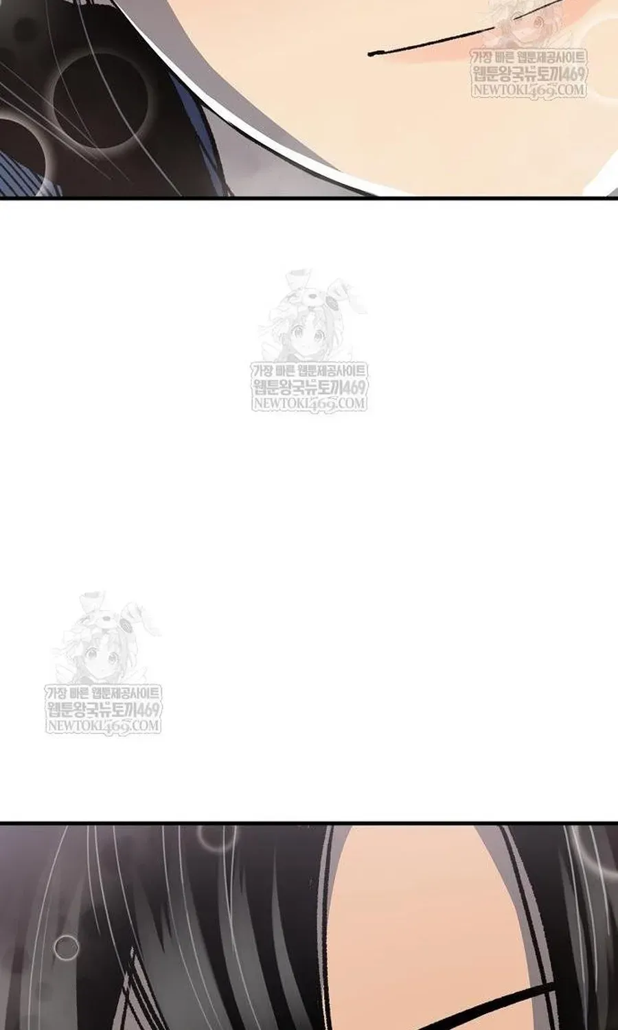 Thiên Ma Quy Hoàn Chapter 115 - 89