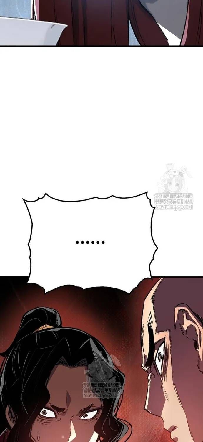 Thiên Ma Quy Hoàn Chapter 116 - 103