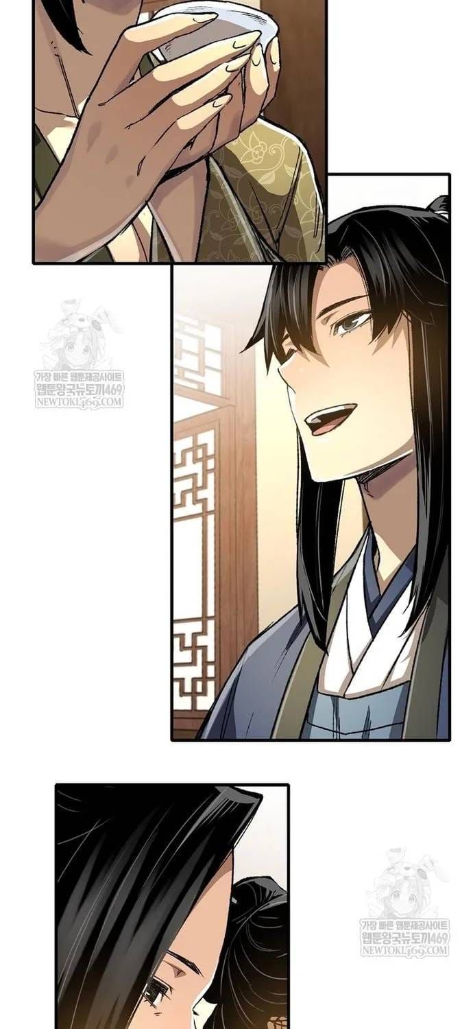 Thiên Ma Quy Hoàn Chapter 116 - 24