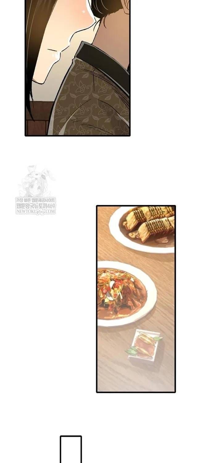 Thiên Ma Quy Hoàn Chapter 116 - 25