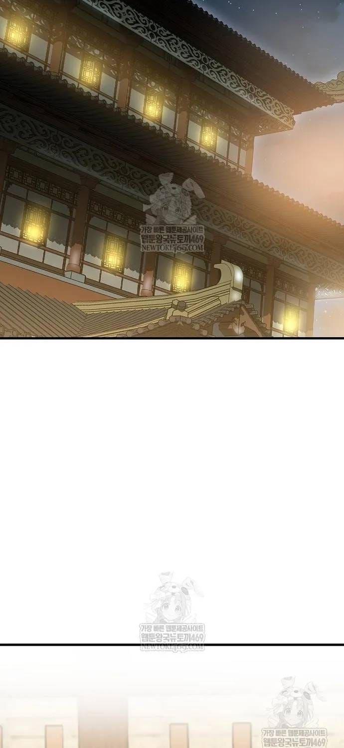 Thiên Ma Quy Hoàn Chapter 116 - 4