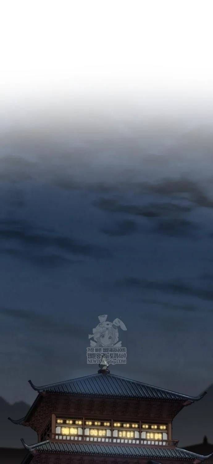 Thiên Ma Quy Hoàn Chapter 116 - 31