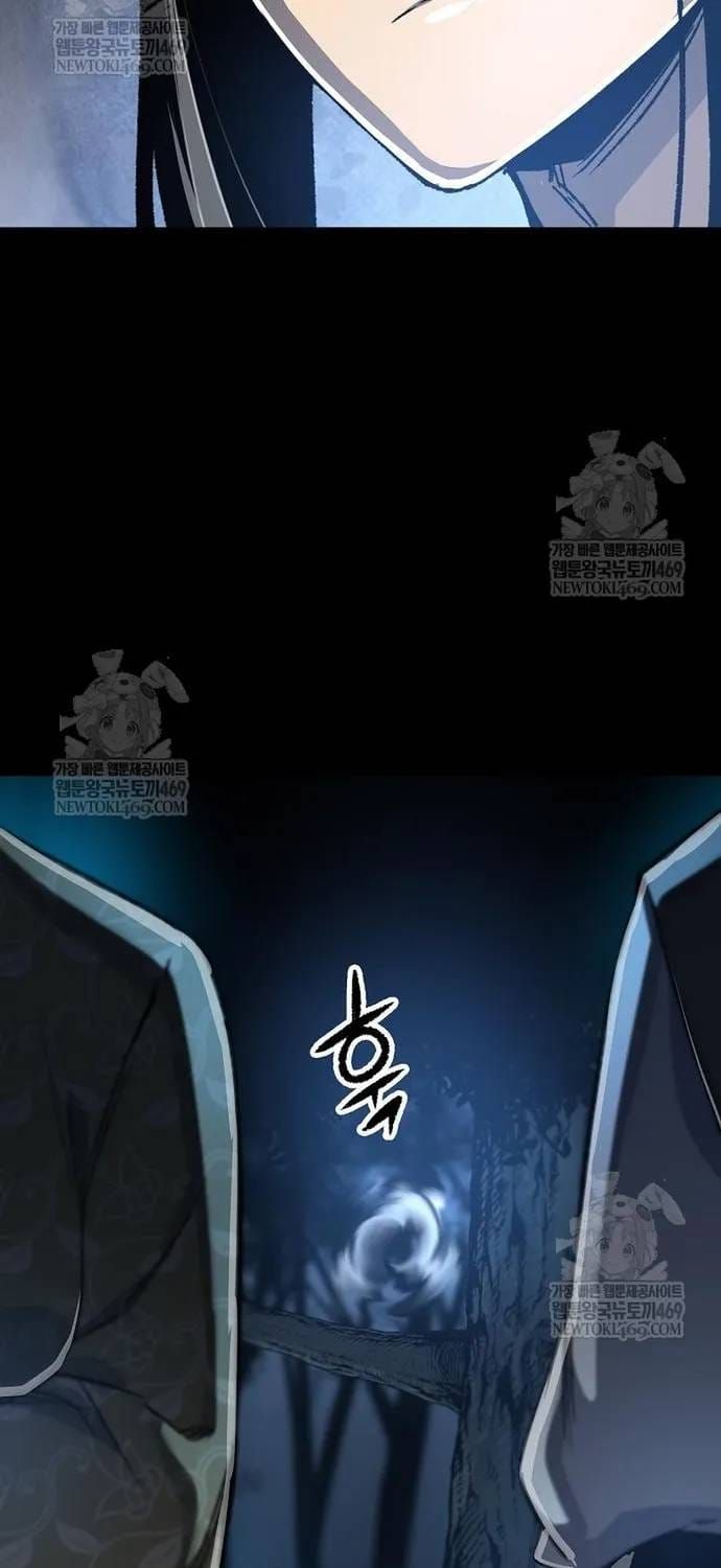 Thiên Ma Quy Hoàn Chapter 116 - 37