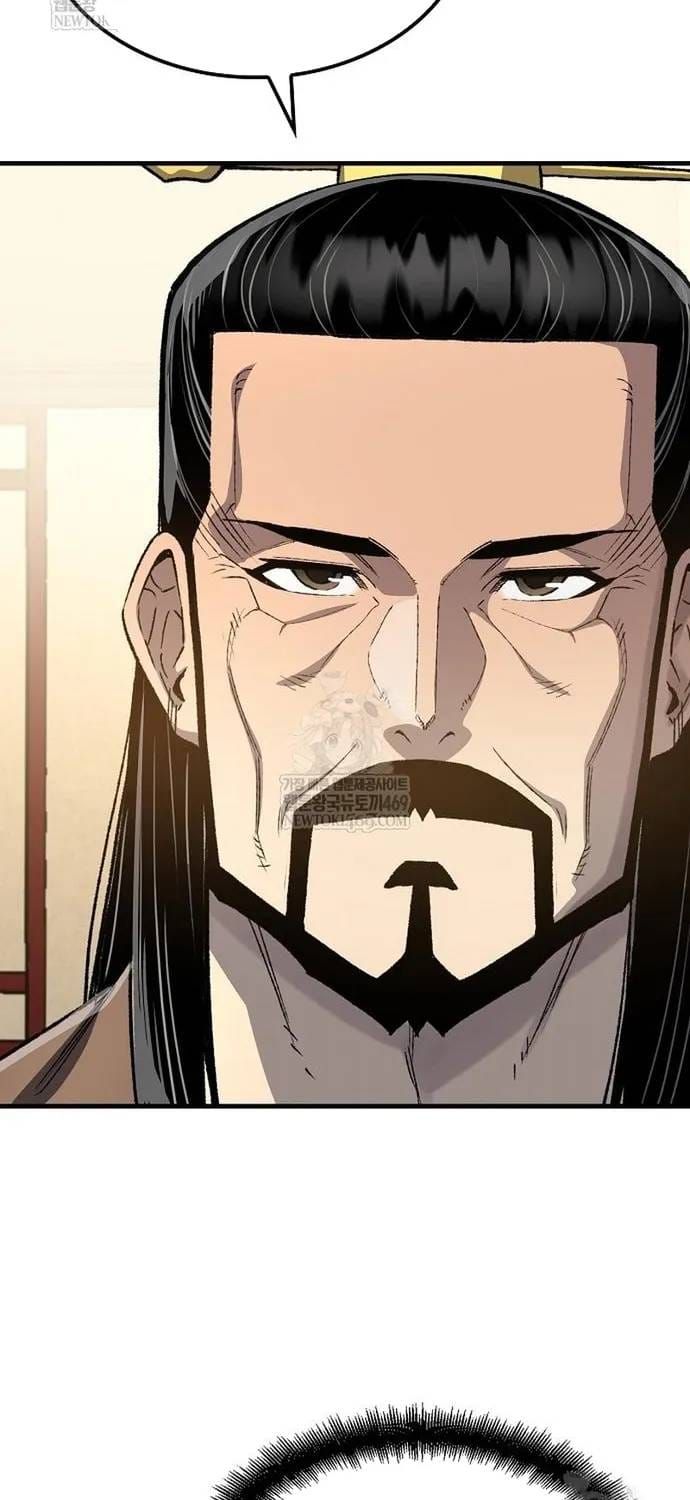 Thiên Ma Quy Hoàn Chapter 116 - 76