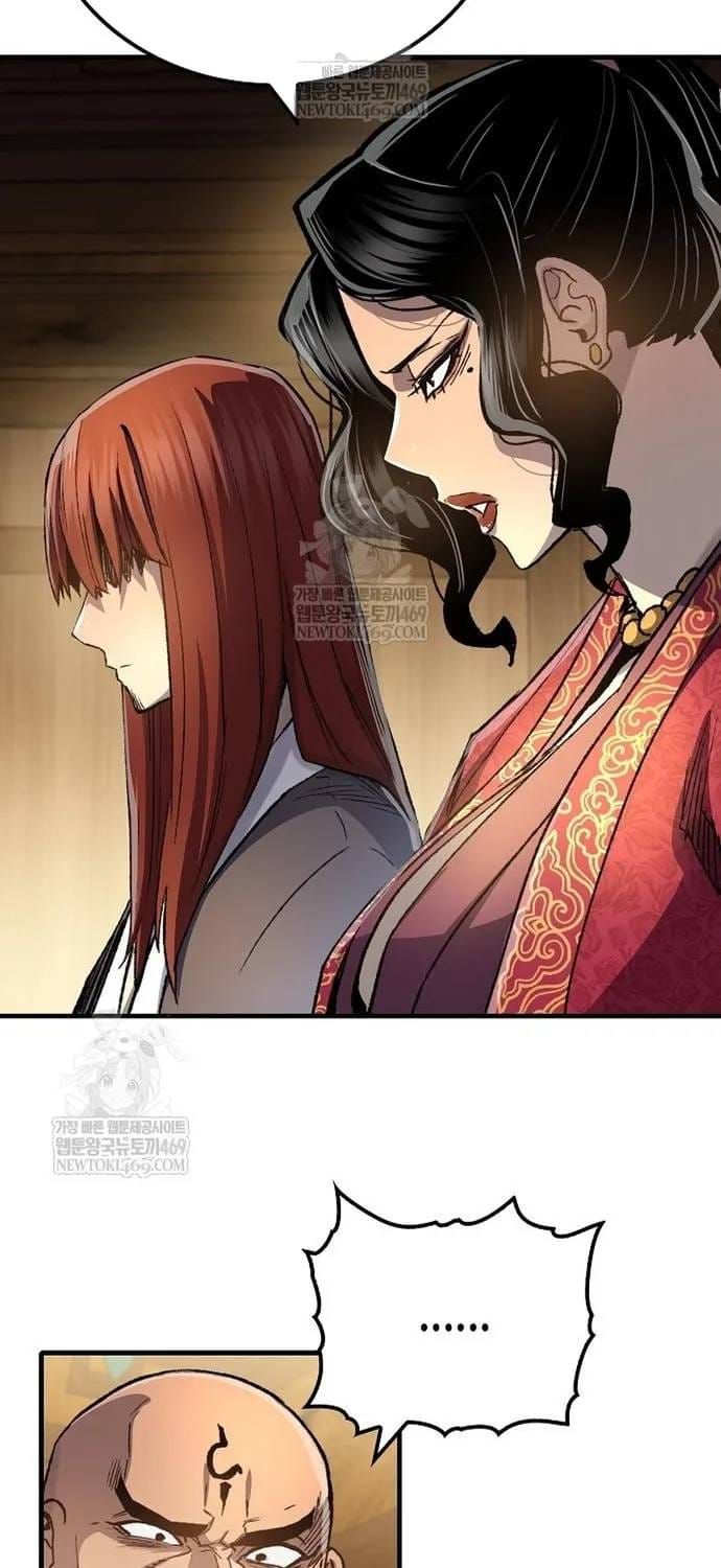 Thiên Ma Quy Hoàn Chapter 116 - 91