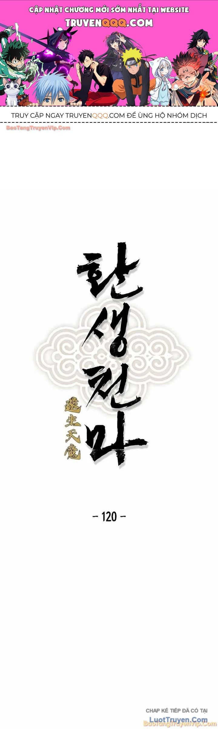 Thiên Ma Quy Hoàn Chapter 120 - 1