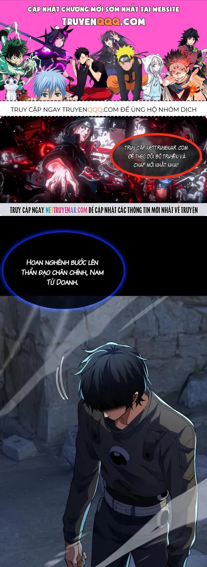 Vạn Tộc Tru Sát!! Chapter 80 - 1