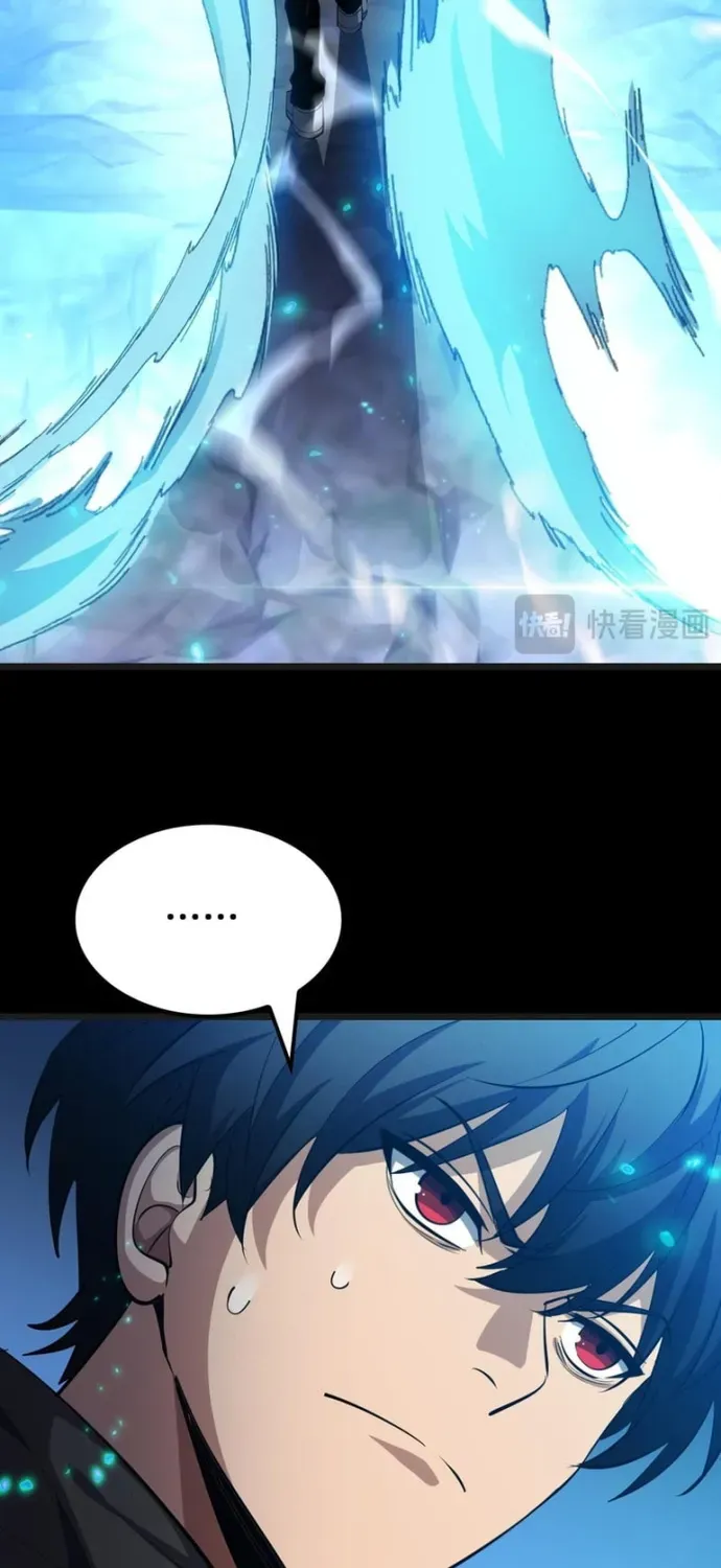 Vạn Tộc Tru Sát!! Chapter 80 - 29