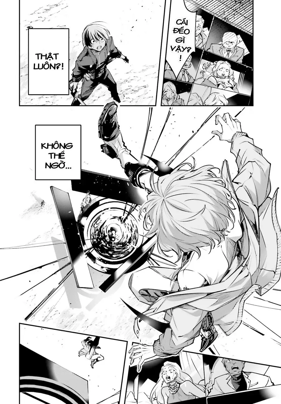 Rekkyou Sensen Chapter 1.5 - 12