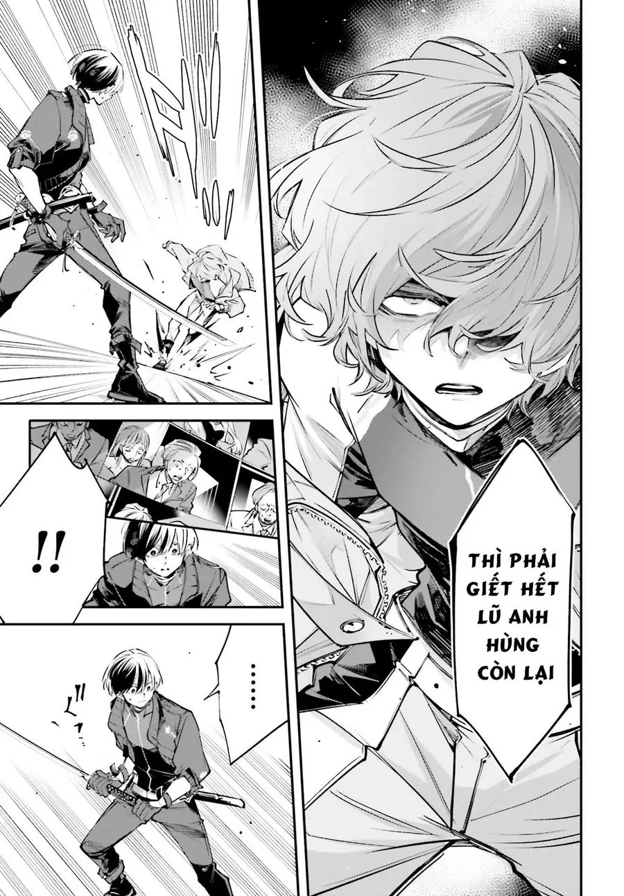 Rekkyou Sensen Chapter 1.5 - 21