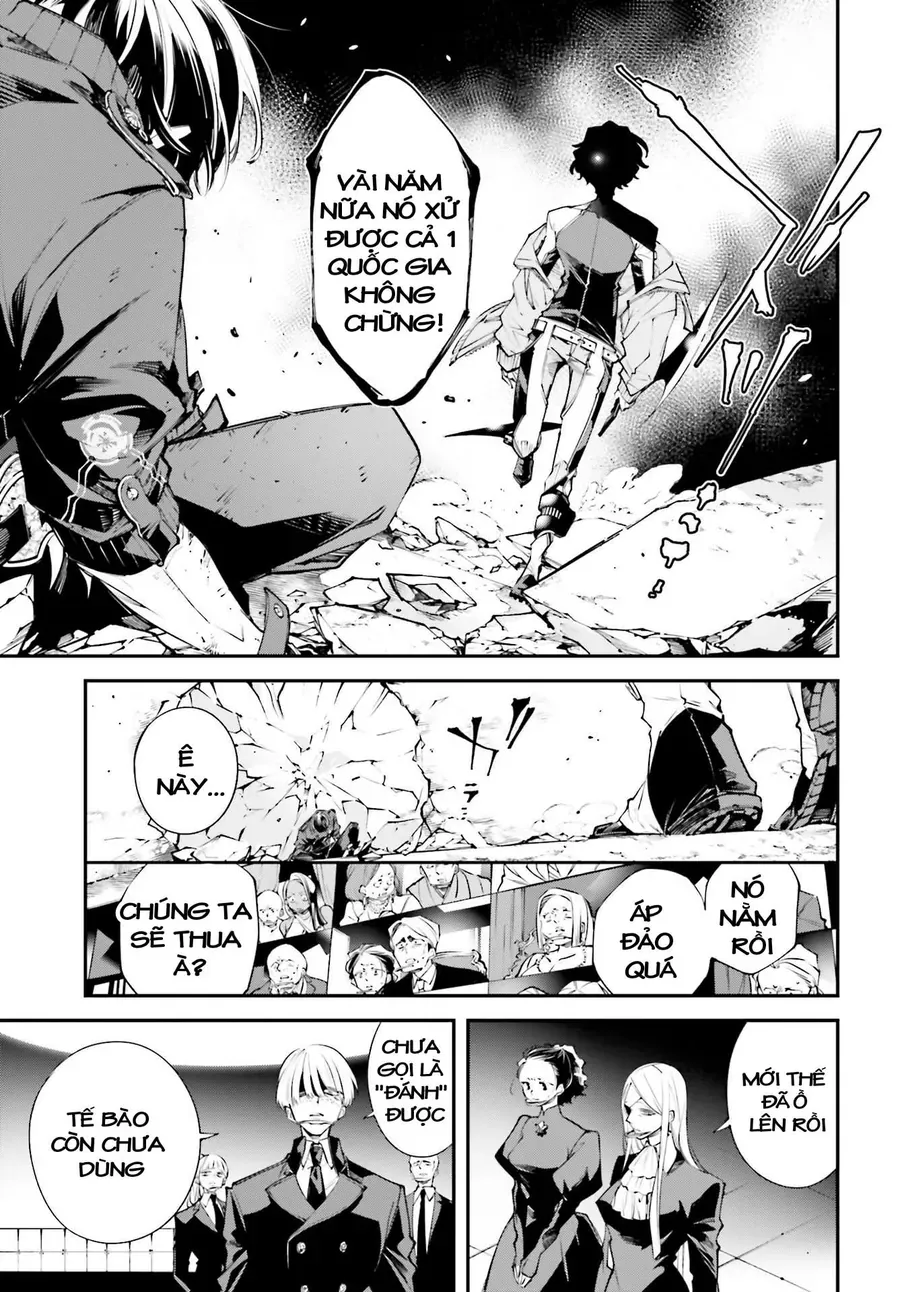 Rekkyou Sensen Chapter 1.5 - 25