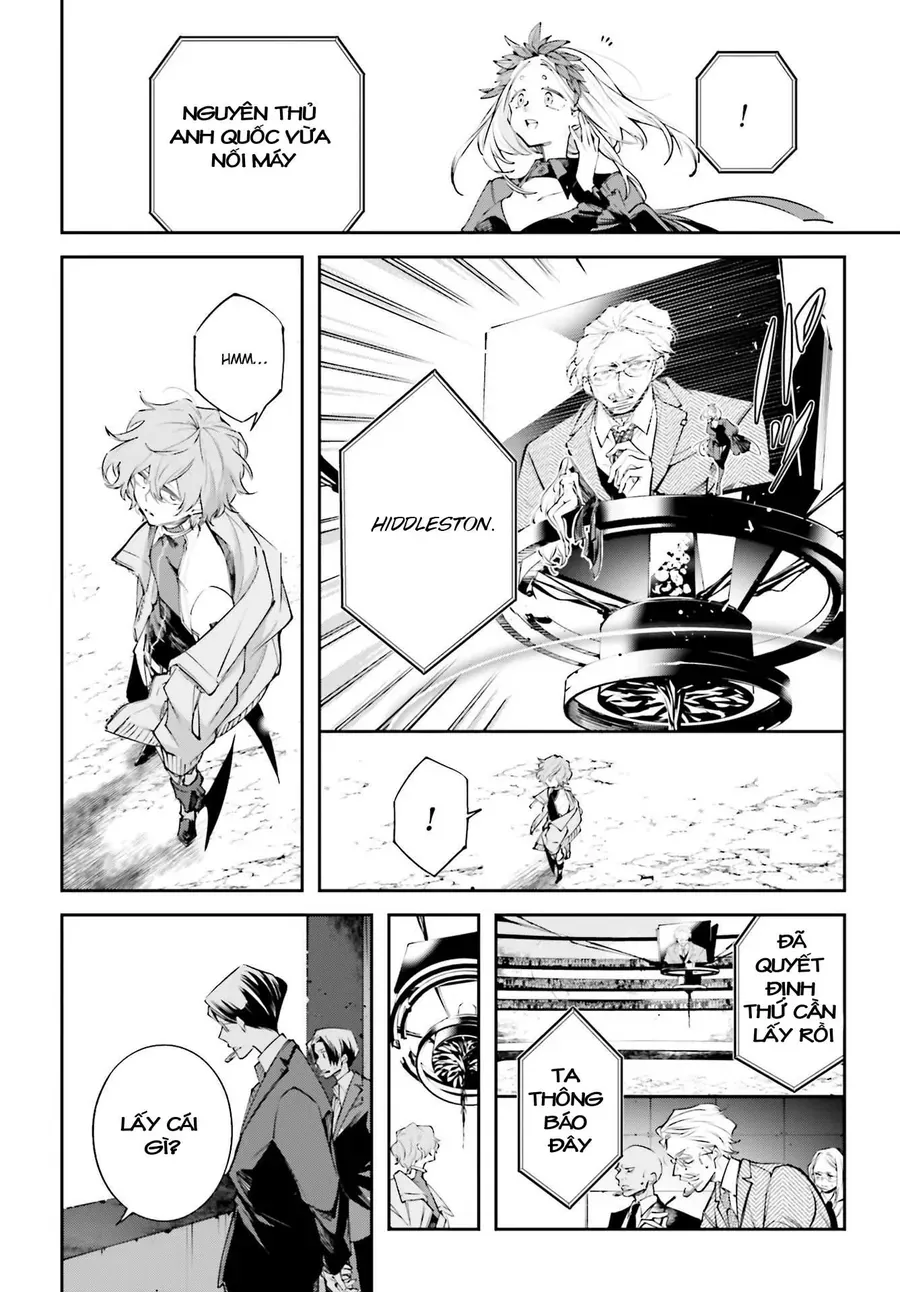 Rekkyou Sensen Chapter 1.5 - 34