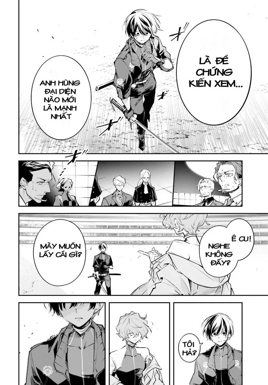 Rekkyou Sensen Chapter 1.5 - 40