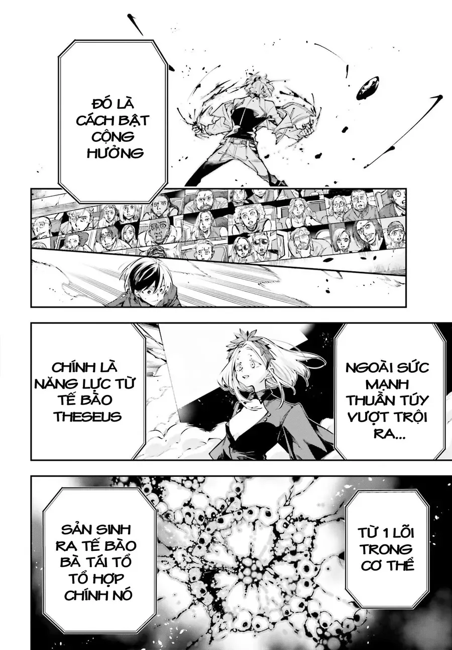 Rekkyou Sensen Chapter 1.5 - 46