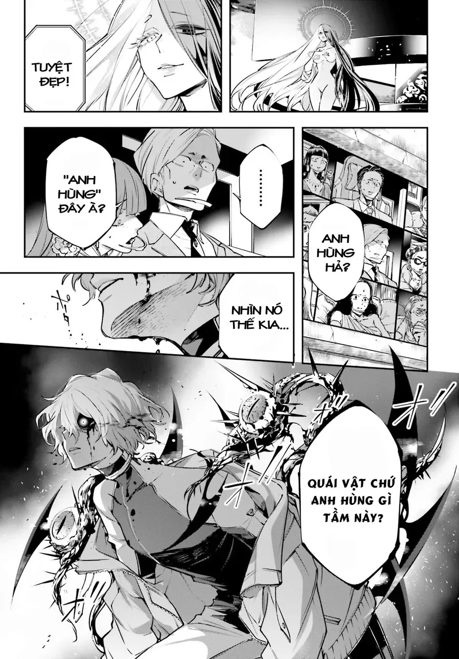 Rekkyou Sensen Chapter 1.5 - 49