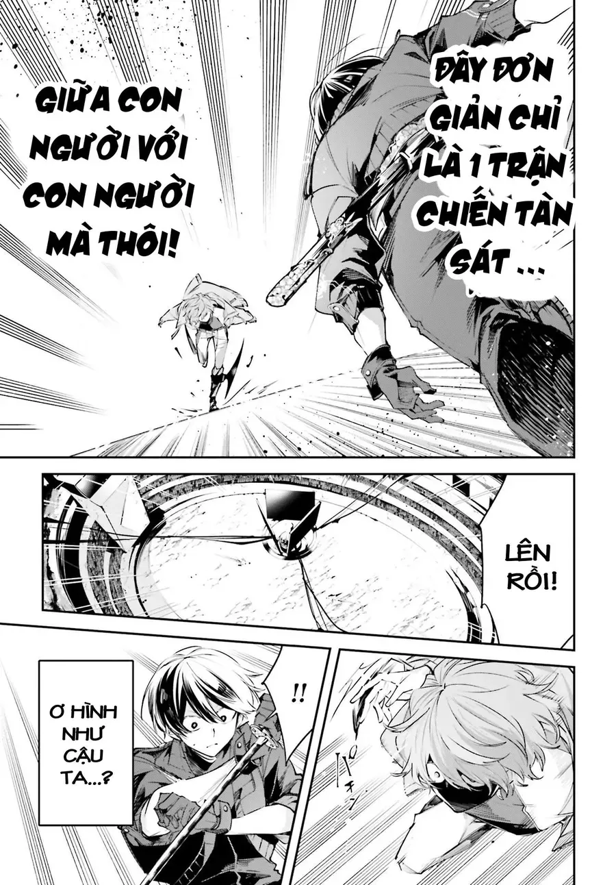 Rekkyou Sensen Chapter 1.5 - 9