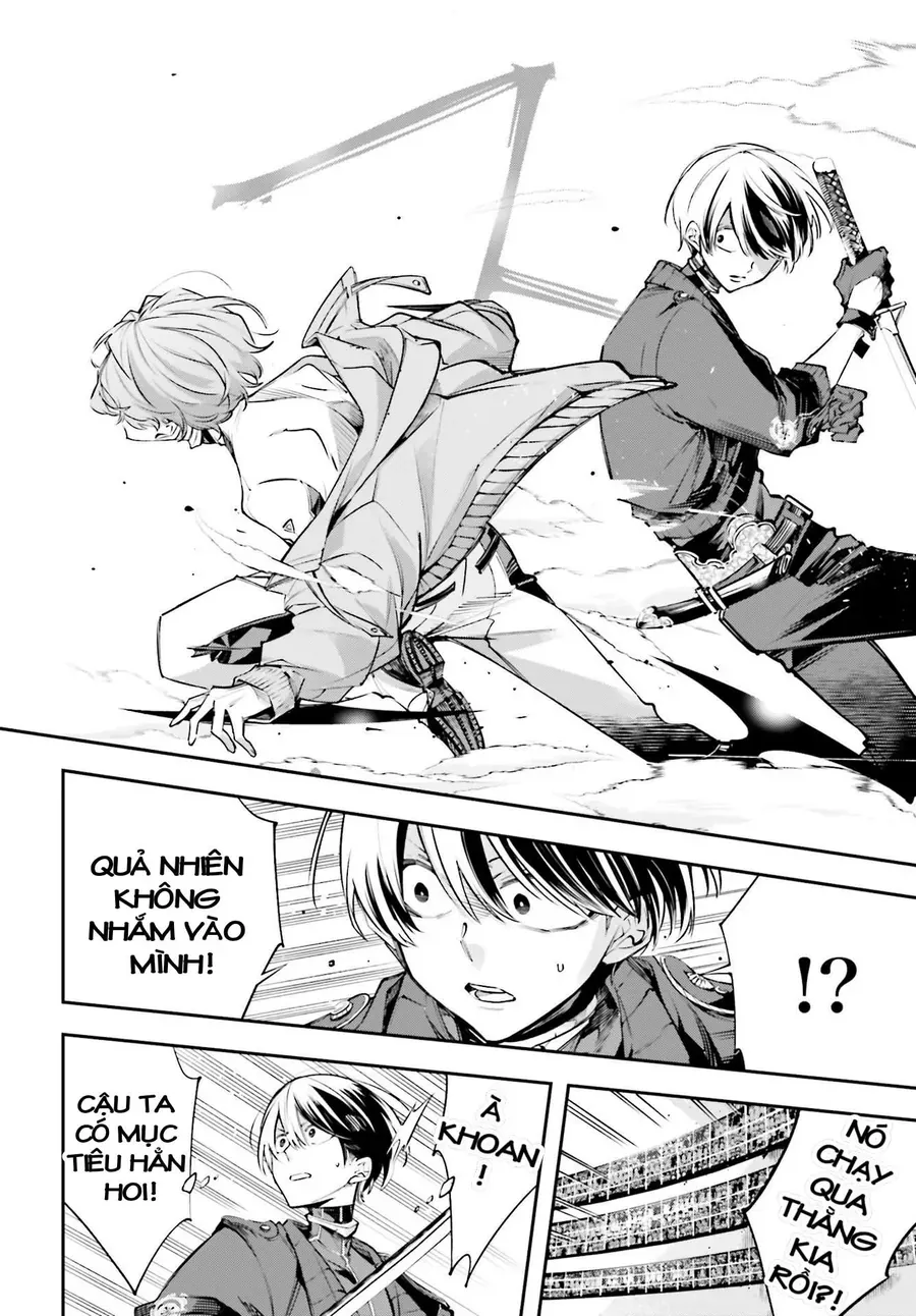 Rekkyou Sensen Chapter 1.5 - 10