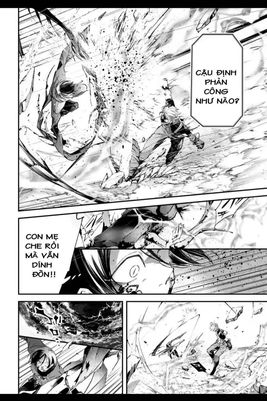 Rekkyou Sensen Chapter 10.5 - 3