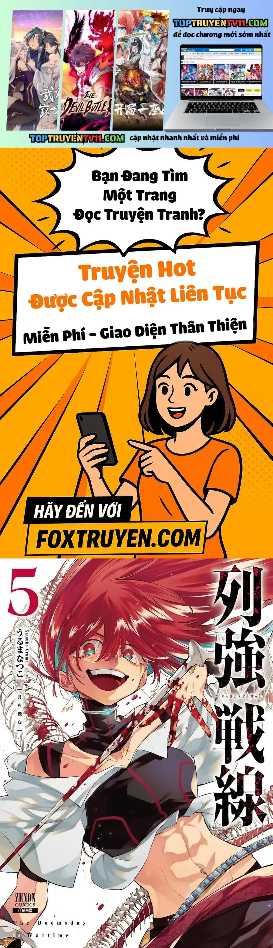 Rekkyou Sensen Chapter 18 - 2