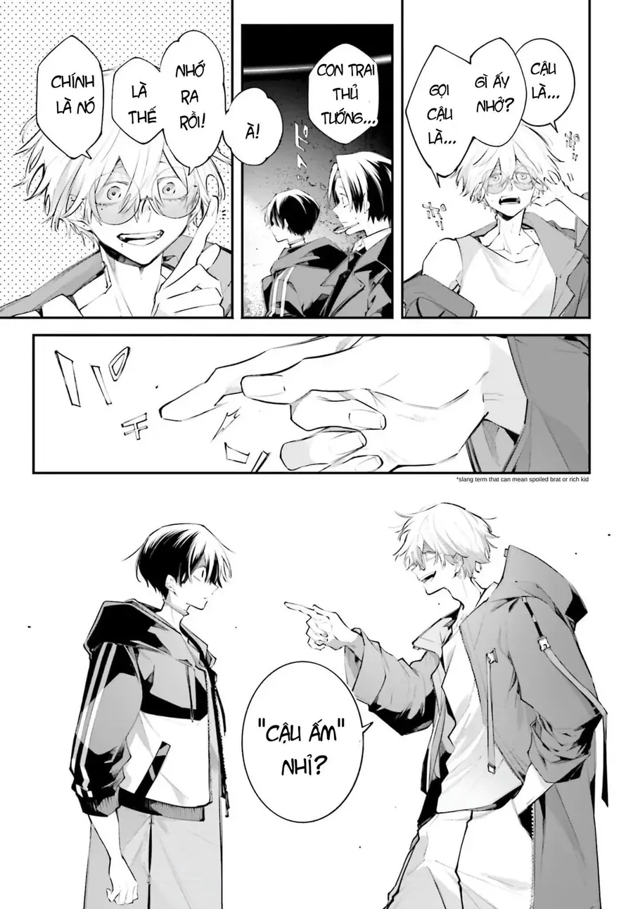 Rekkyou Sensen Chapter 19 - 22