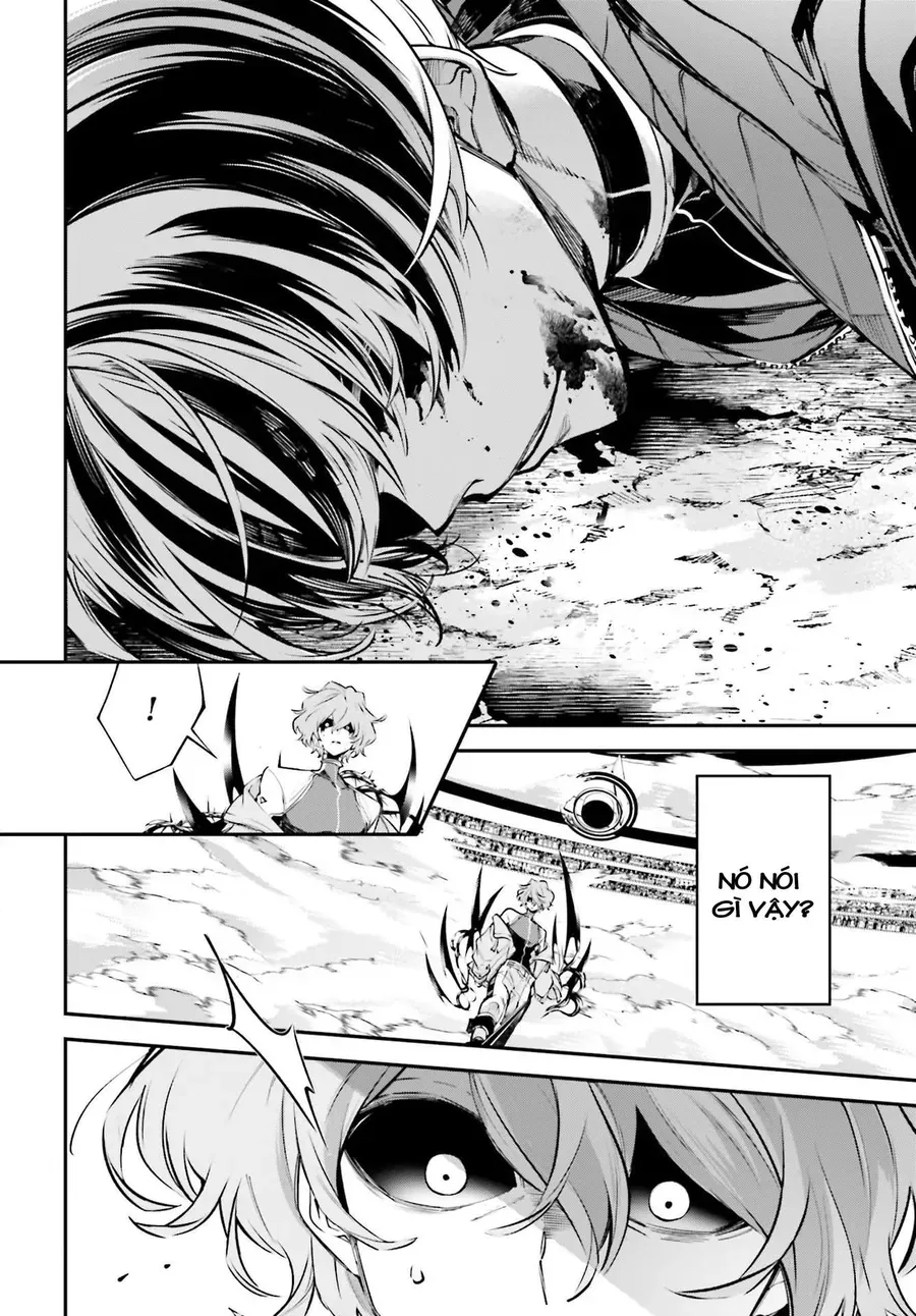 Rekkyou Sensen Chapter 2.5 - 11