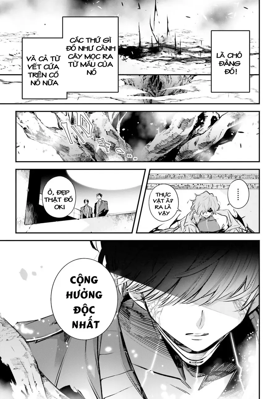 Rekkyou Sensen Chapter 2.5 - 14