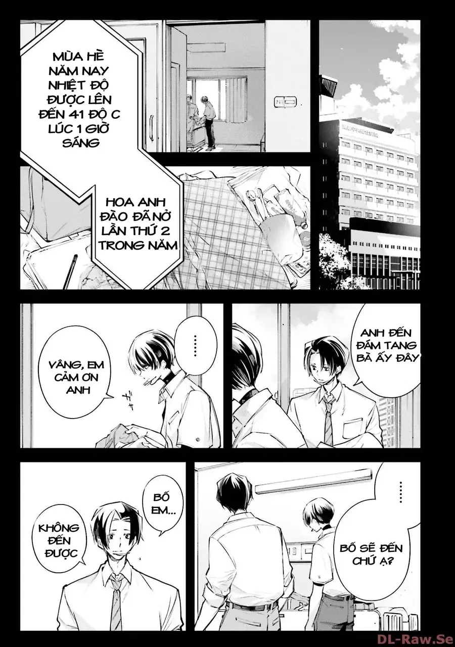 Rekkyou Sensen Chapter 2.5 - 19