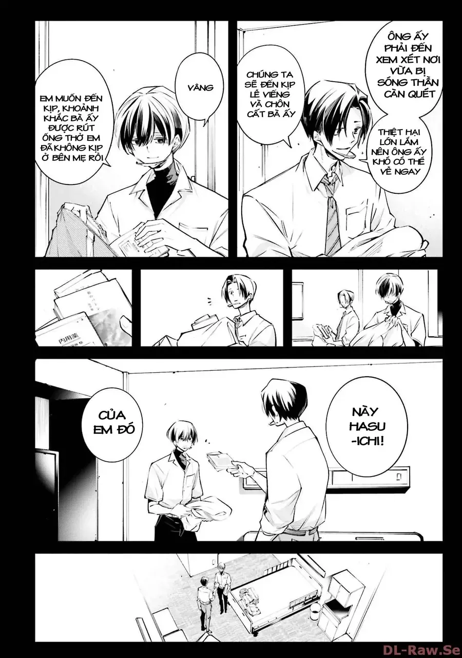 Rekkyou Sensen Chapter 2.5 - 20