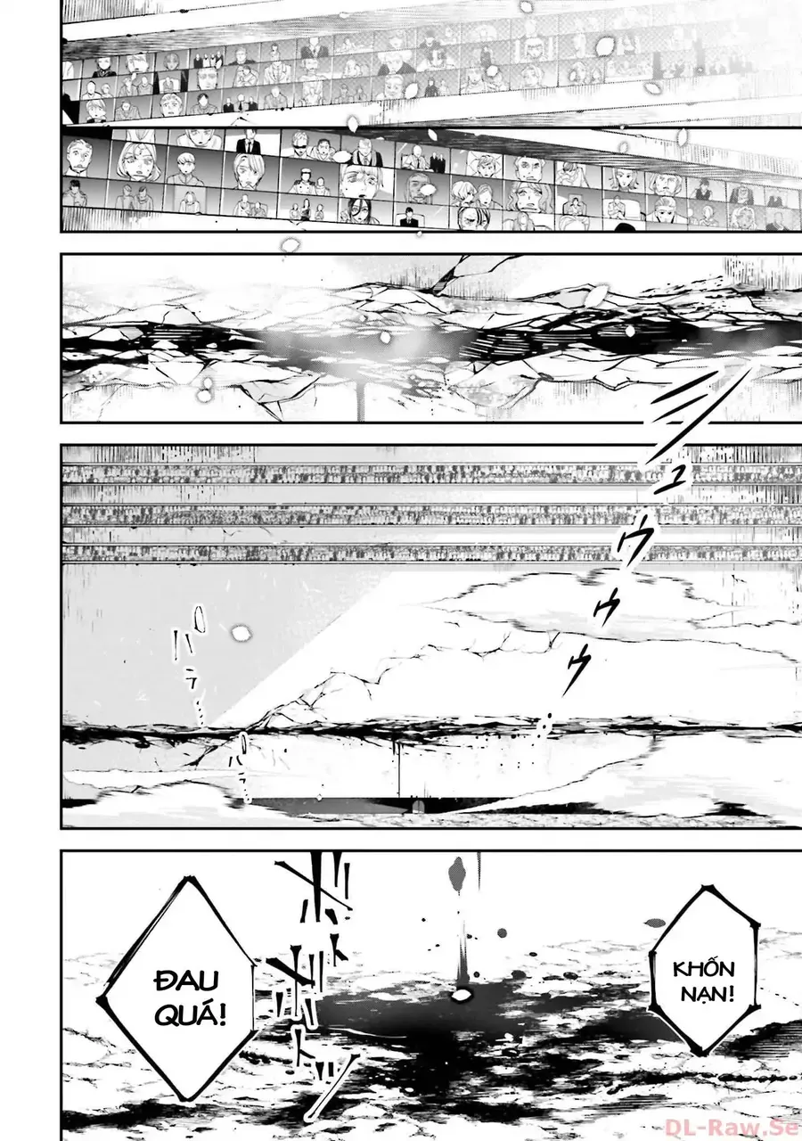 Rekkyou Sensen Chapter 2.5 - 27