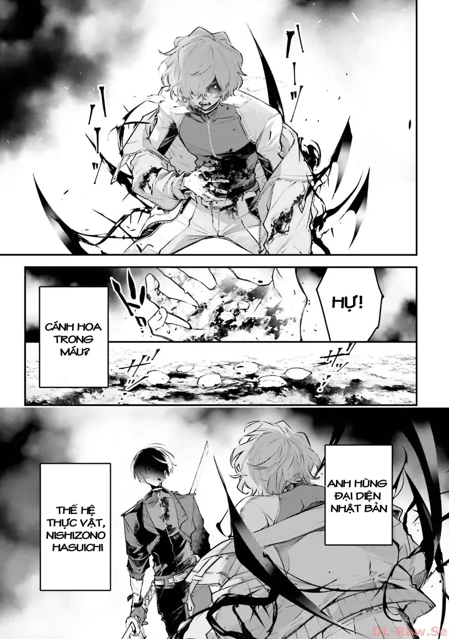 Rekkyou Sensen Chapter 2.5 - 28