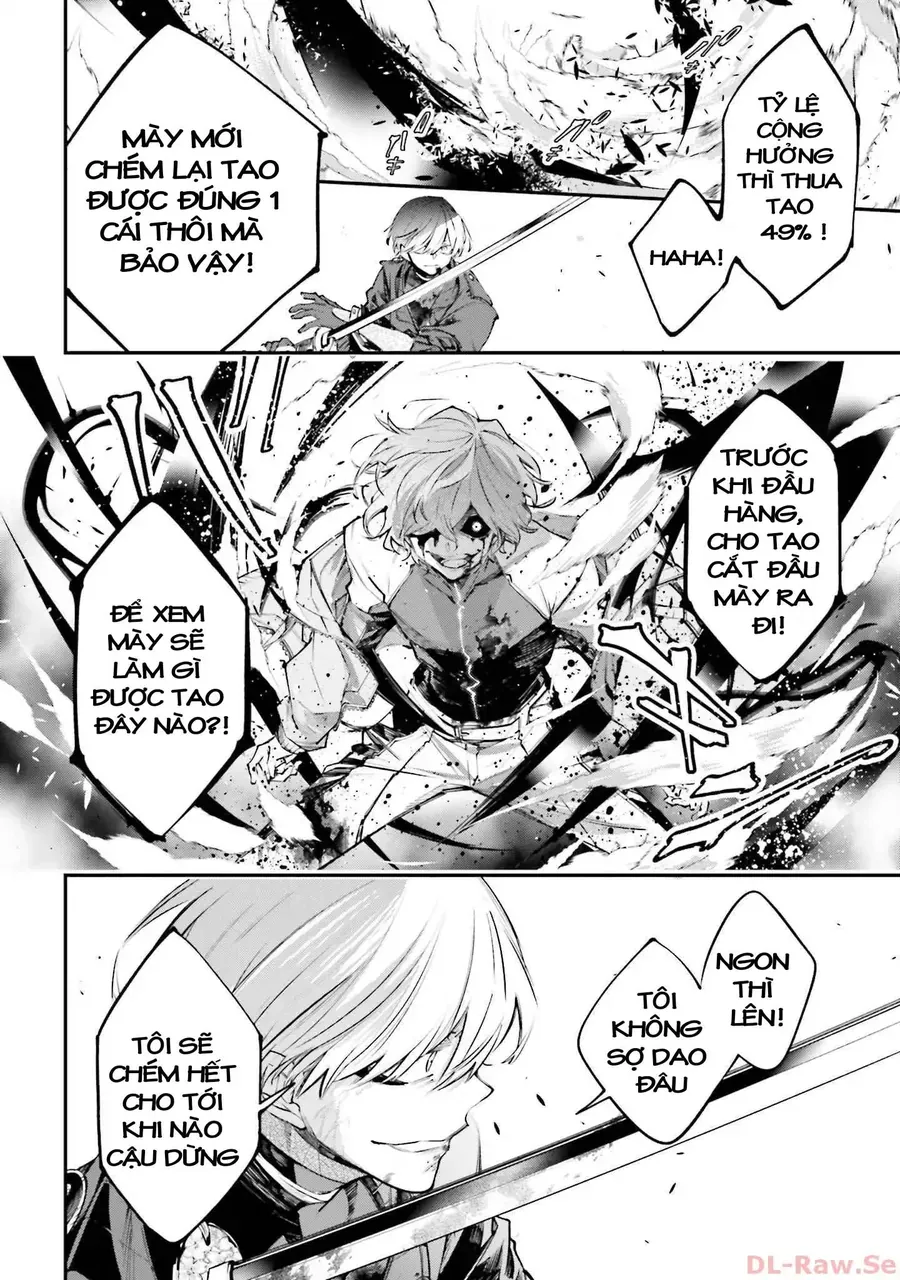 Rekkyou Sensen Chapter 2.5 - 33