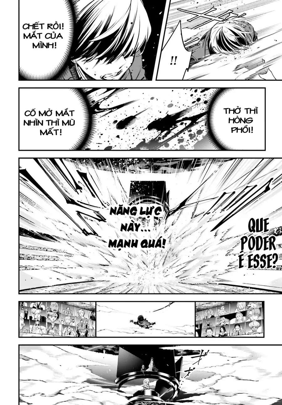 Rekkyou Sensen Chapter 2.5 - 7