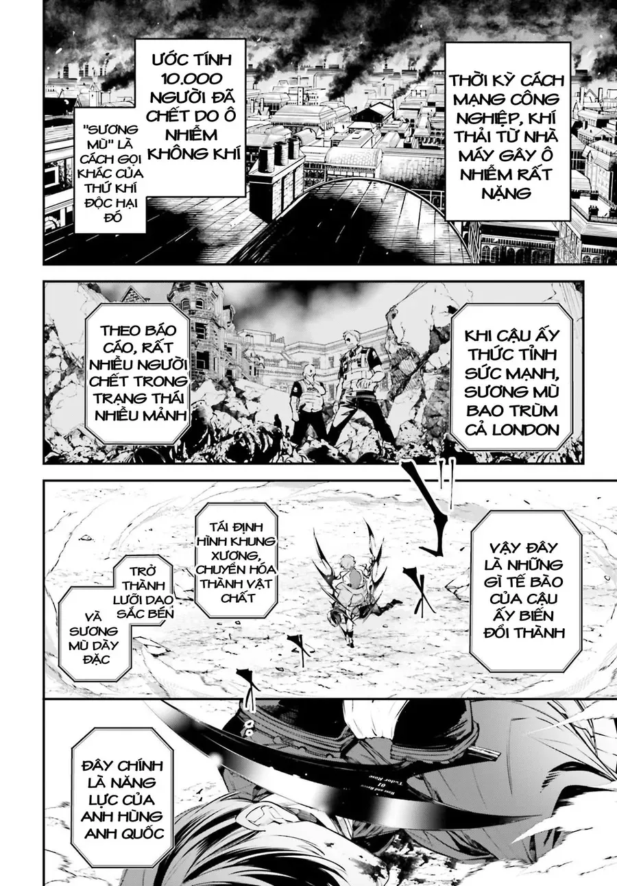 Rekkyou Sensen Chapter 2.5 - 9