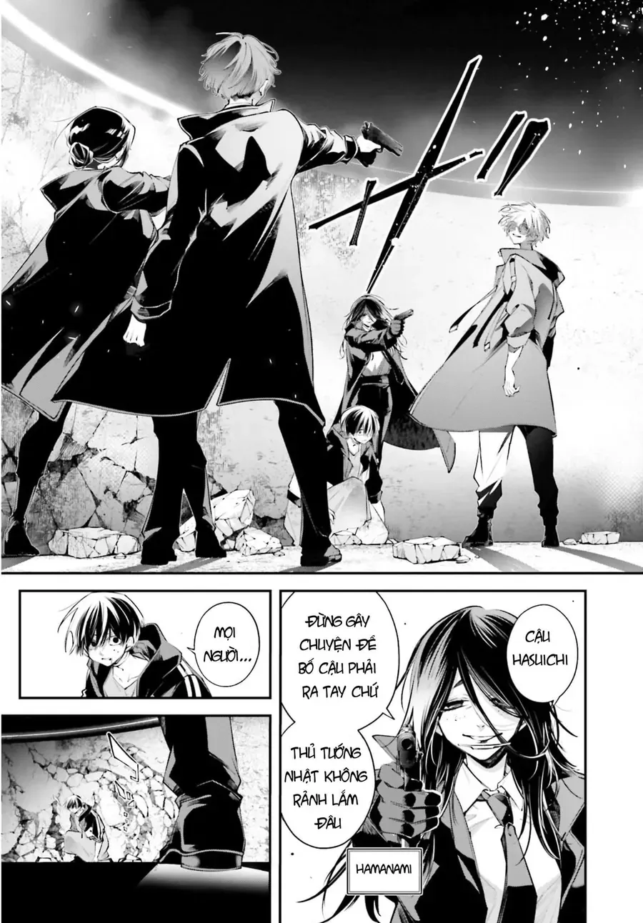 Rekkyou Sensen Chapter 20 - 10