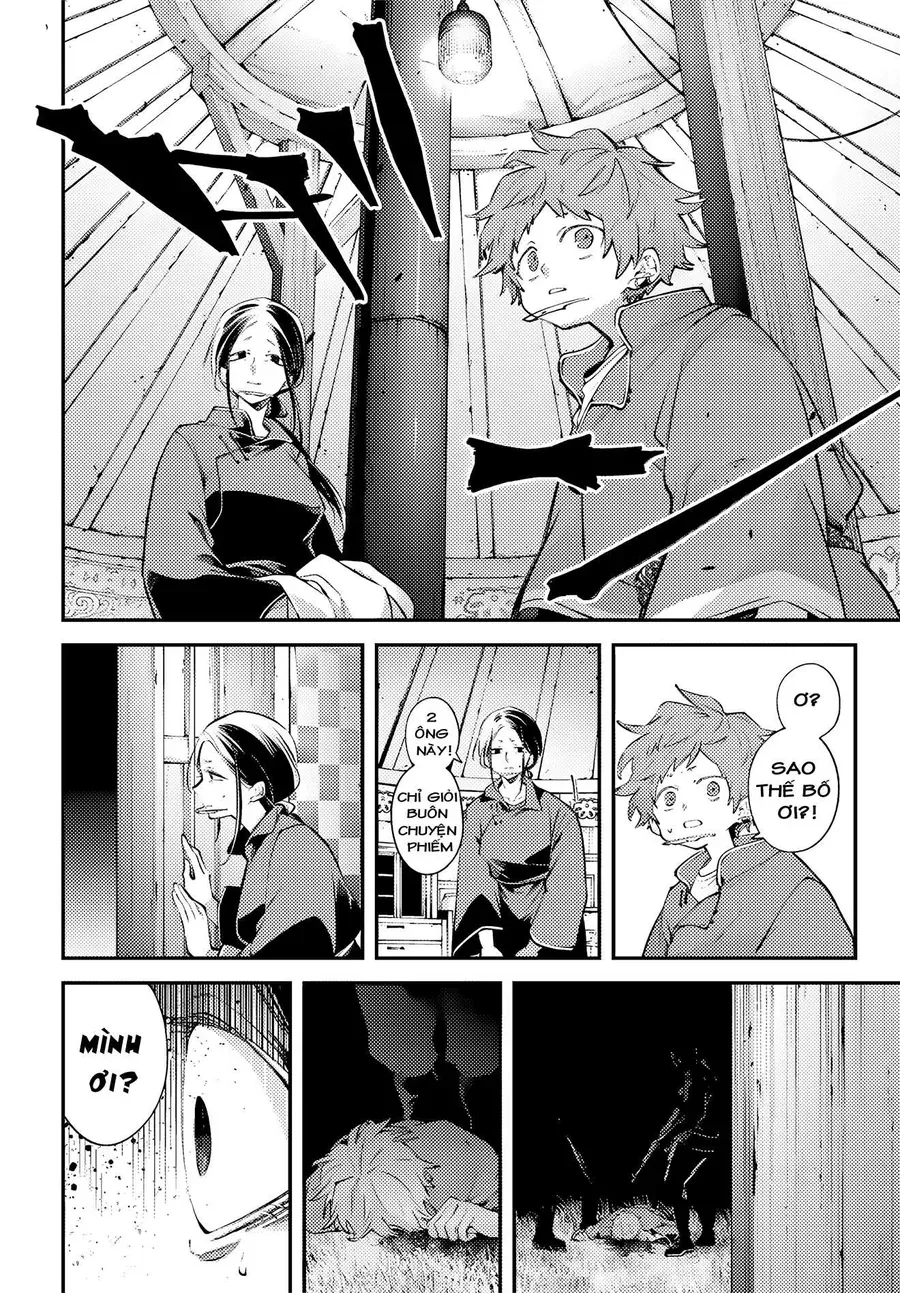 Rekkyou Sensen Chapter 23 - 11