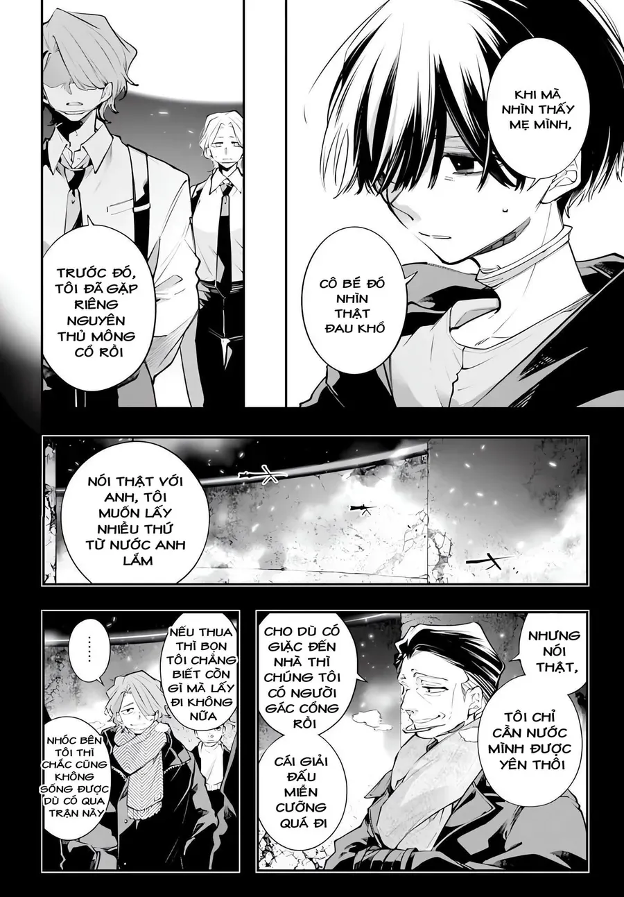 Rekkyou Sensen Chapter 24 - 18