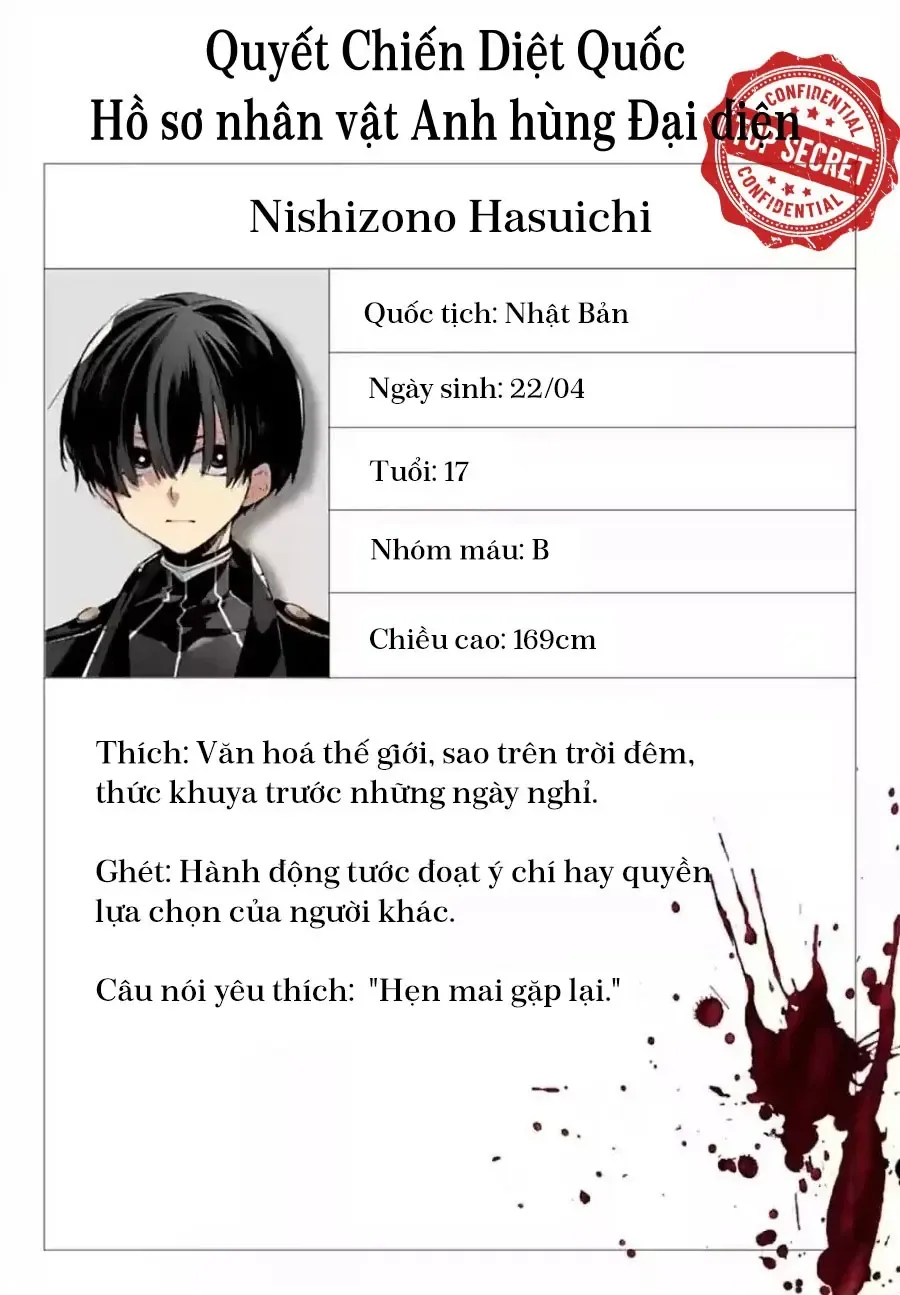 Rekkyou Sensen Chapter 25.5 - 2