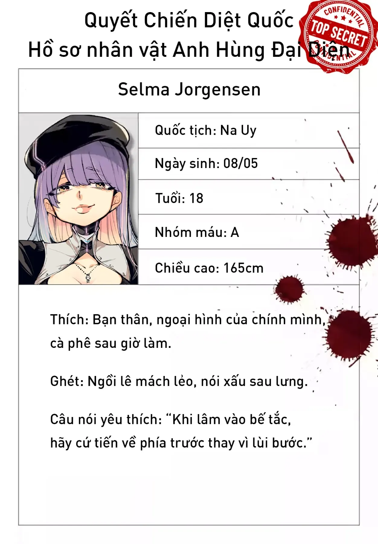 Rekkyou Sensen Chapter 25.5 - 10