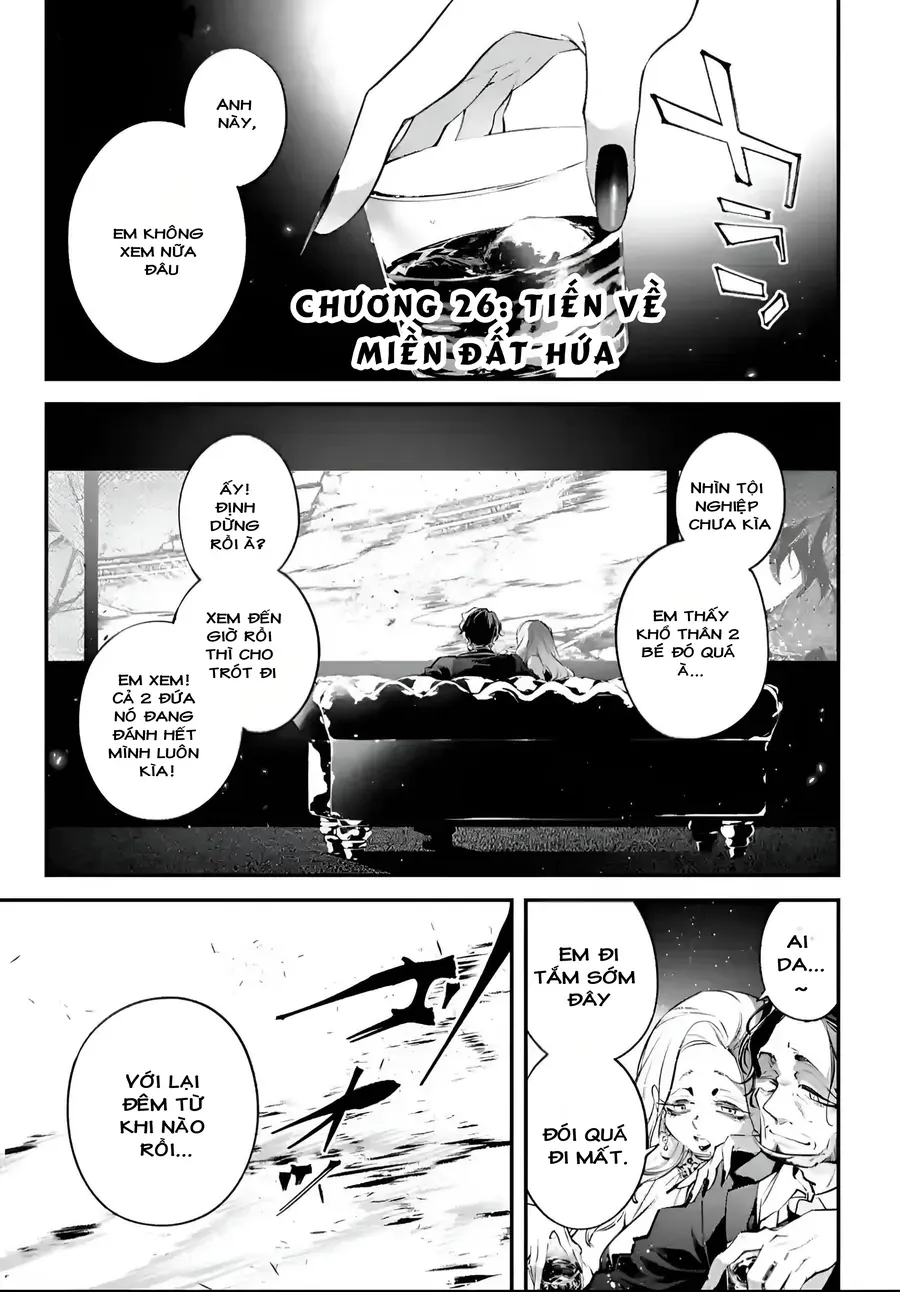 Rekkyou Sensen Chapter 26 - 2