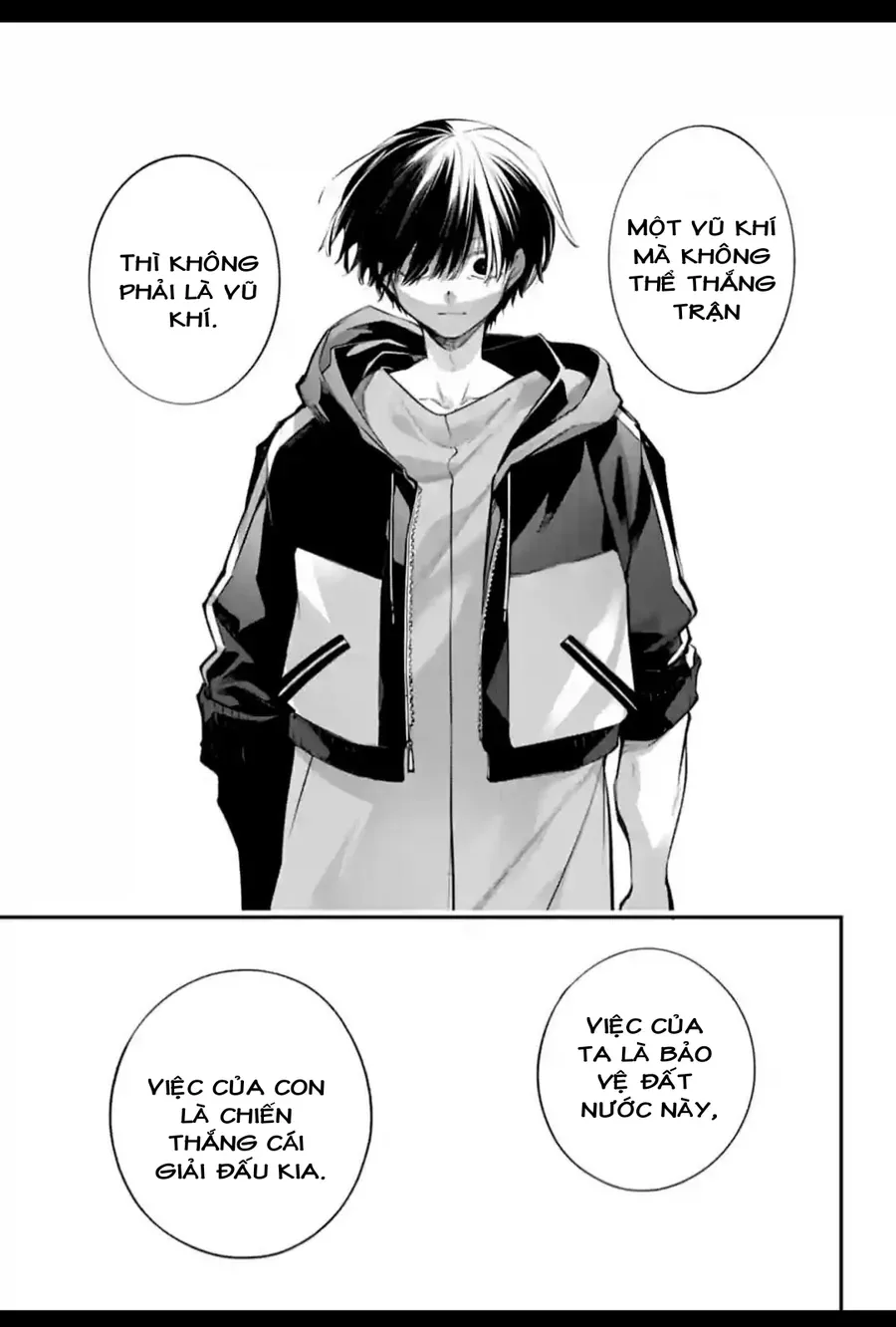 Rekkyou Sensen Chapter 27 - 22