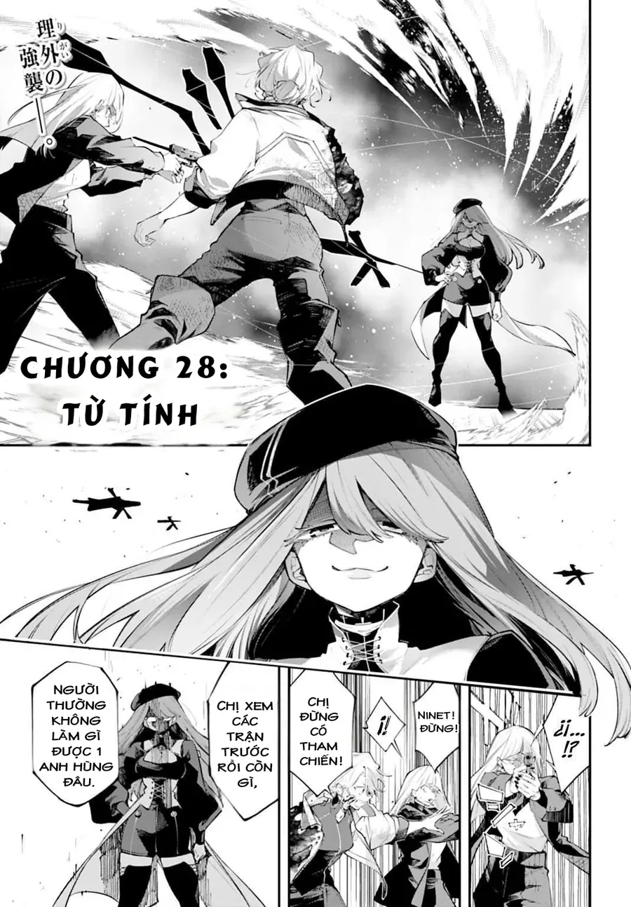 Rekkyou Sensen Chapter 28 - 2