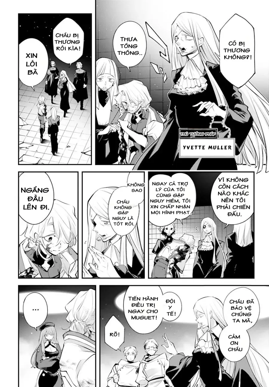 Rekkyou Sensen Chapter 28 - 16
