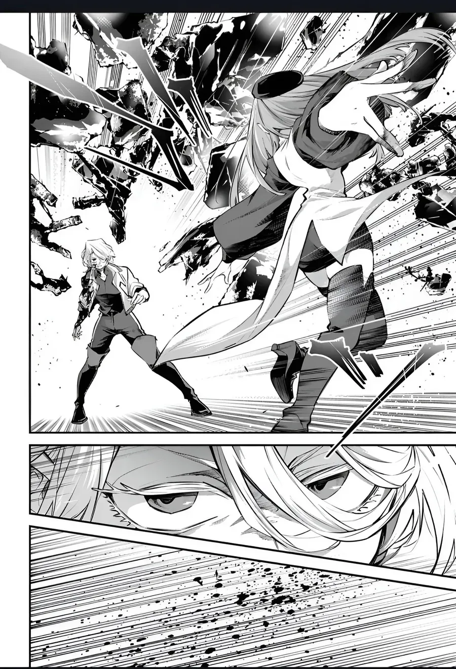 Rekkyou Sensen Chapter 28 - 5