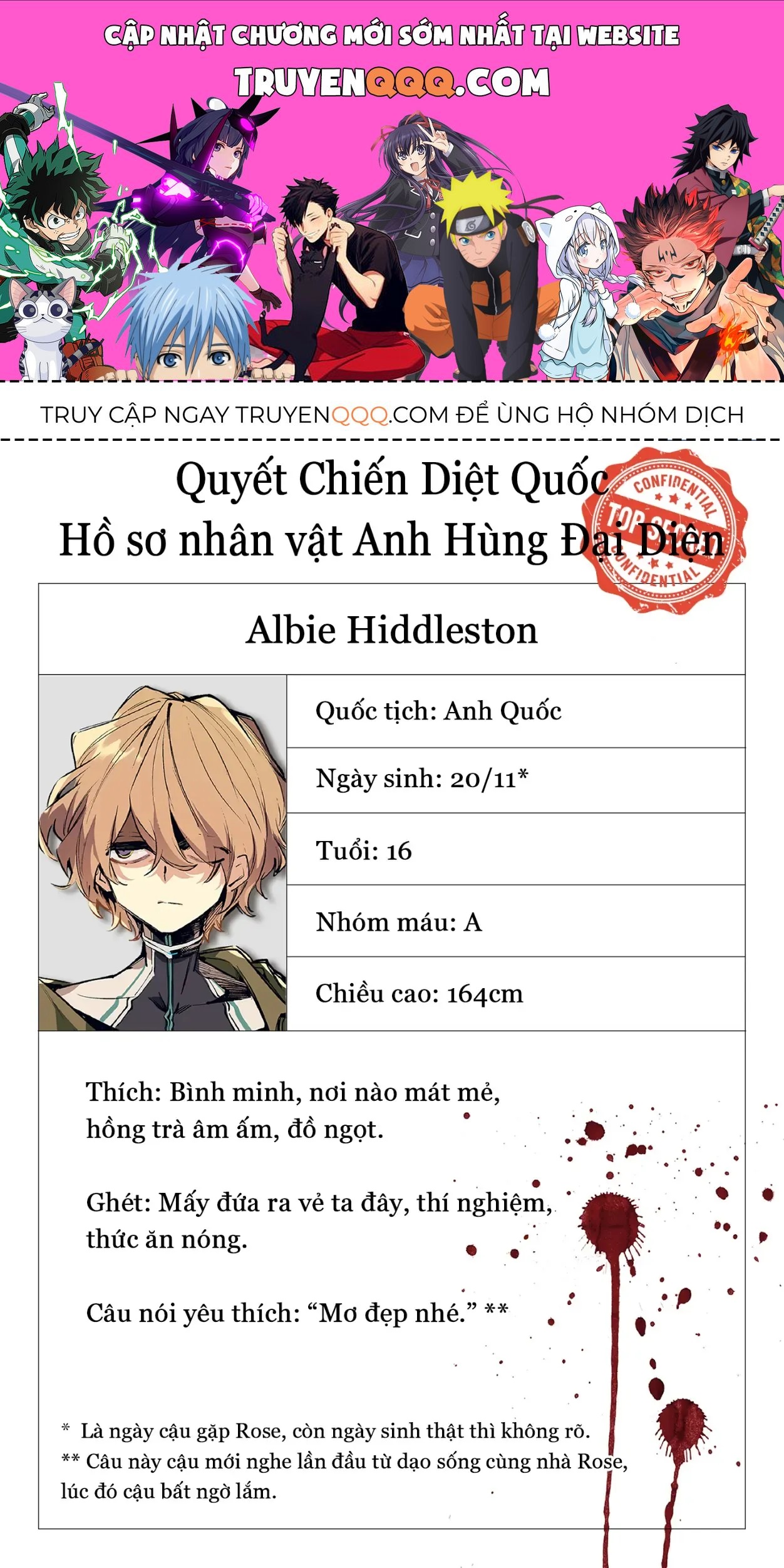 Rekkyou Sensen Chapter 29.5 - 1