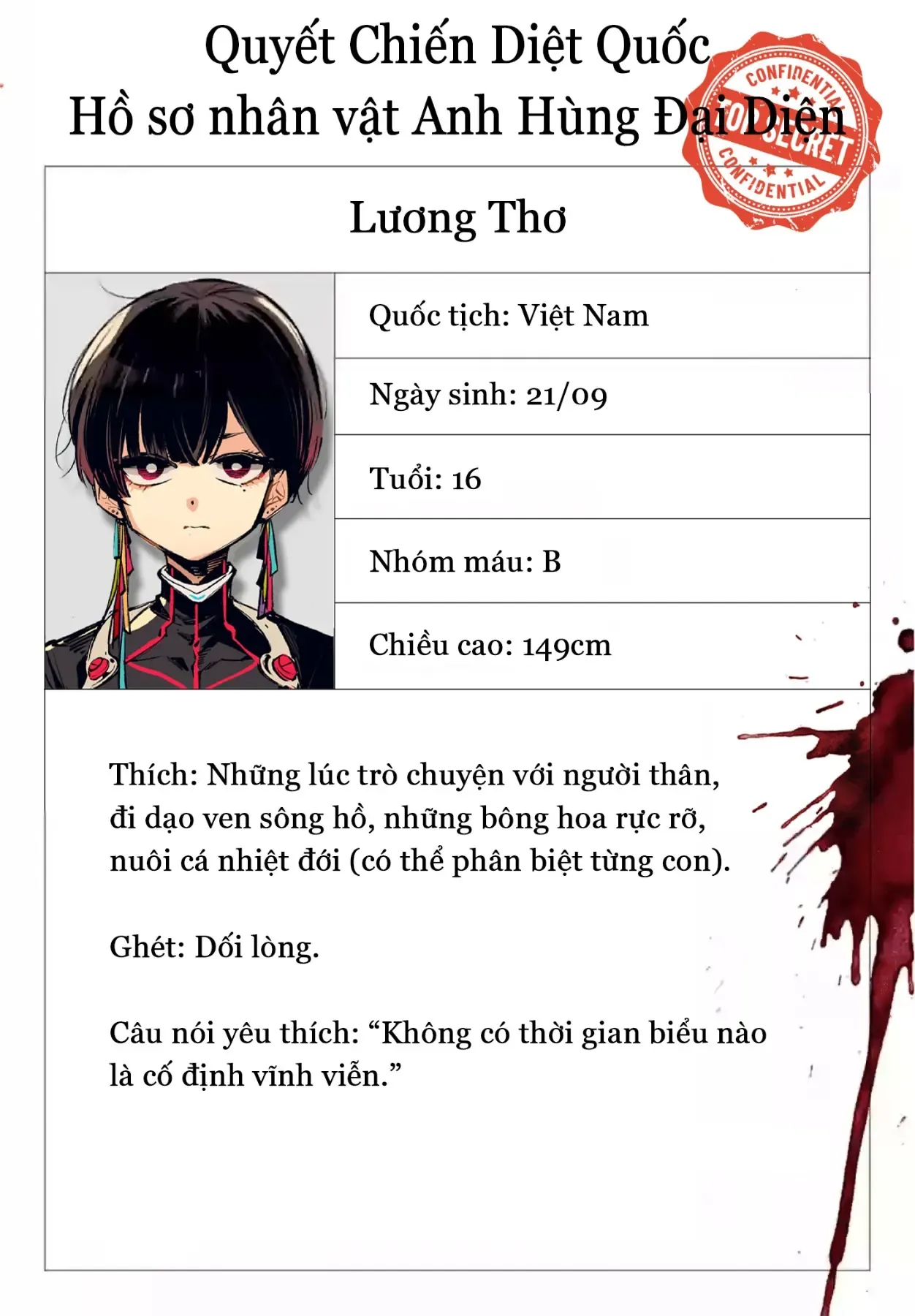 Rekkyou Sensen Chapter 29.5 - 11