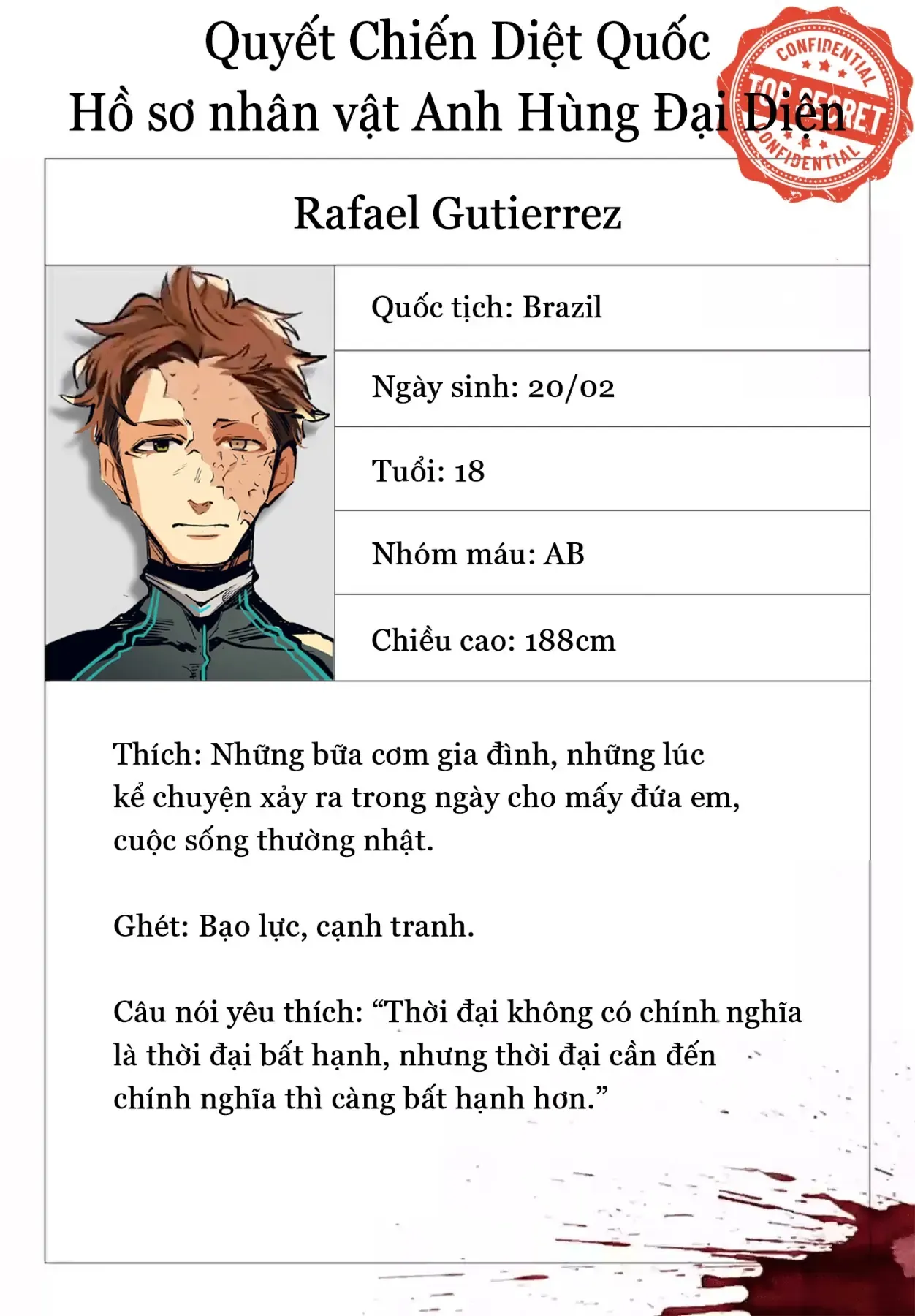 Rekkyou Sensen Chapter 29.5 - 13