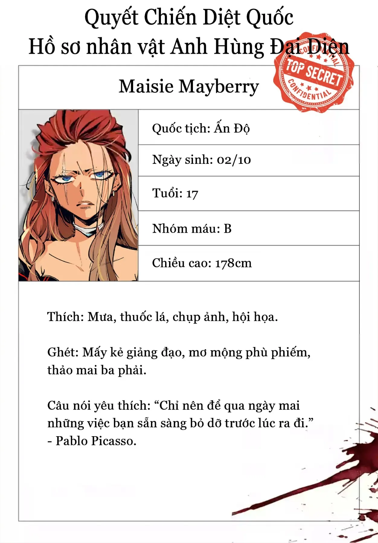 Rekkyou Sensen Chapter 29.5 - 15