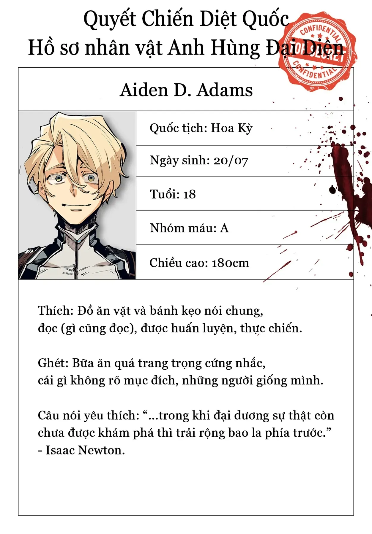 Rekkyou Sensen Chapter 29.5 - 3