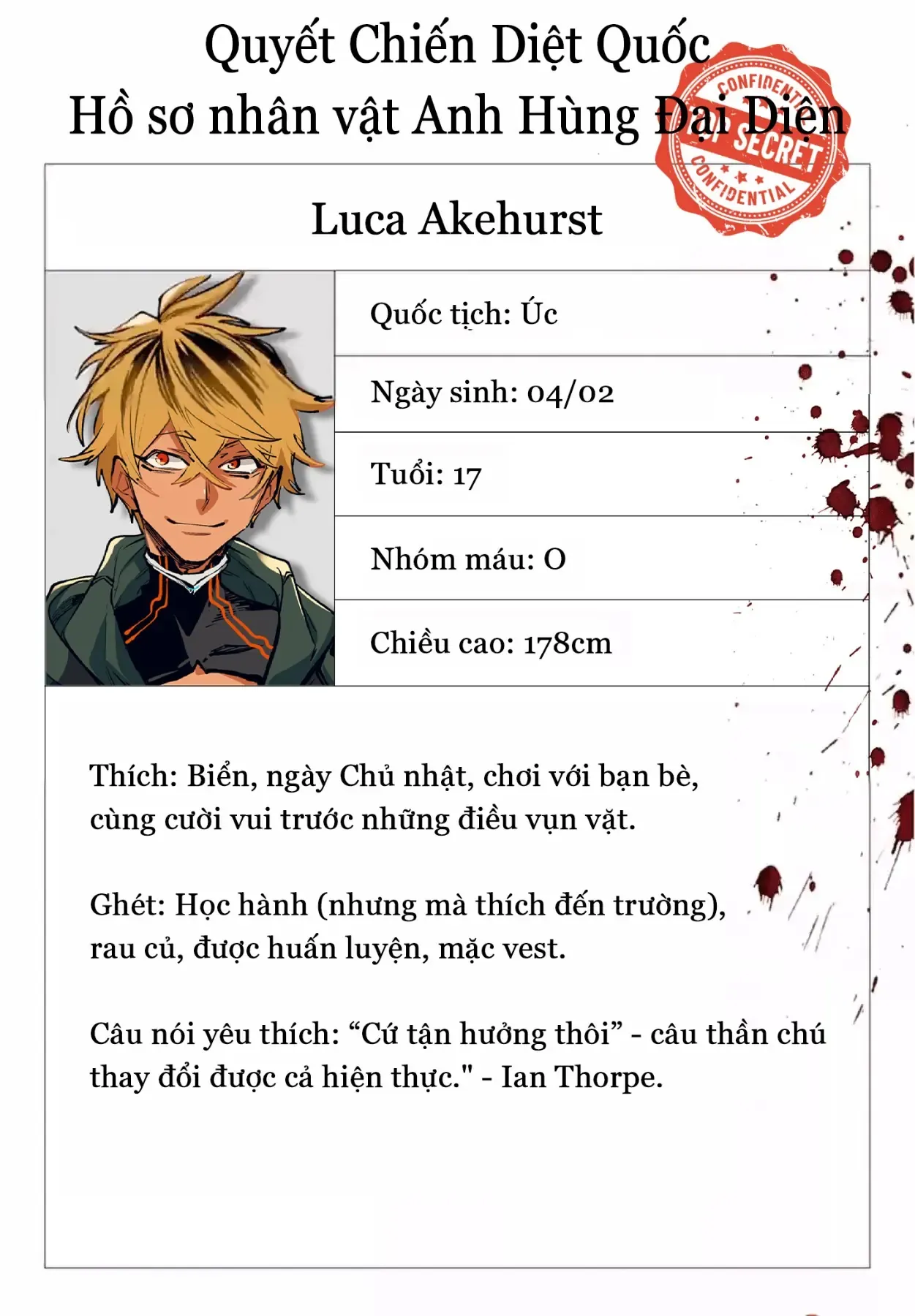 Rekkyou Sensen Chapter 29.5 - 5