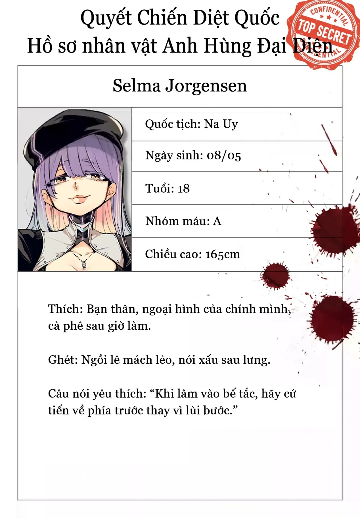 Rekkyou Sensen Chapter 29.5 - 10